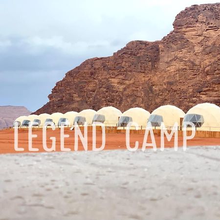 Wadi Rum Legend Camp Екстер'єр фото