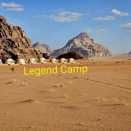 Wadi Rum Legend Camp Екстер'єр фото