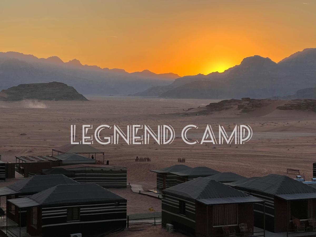 Wadi Rum Legend Camp Екстер'єр фото